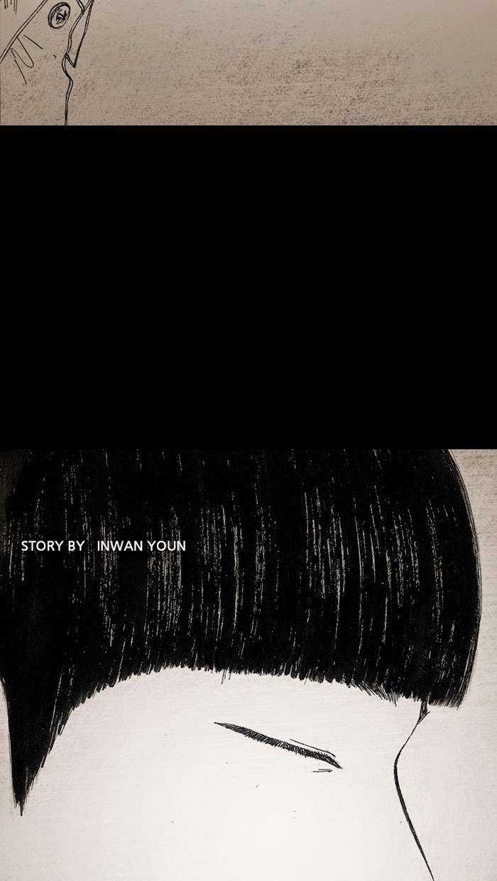 Distant Sky 1 - Chapter 6 - Trang 26