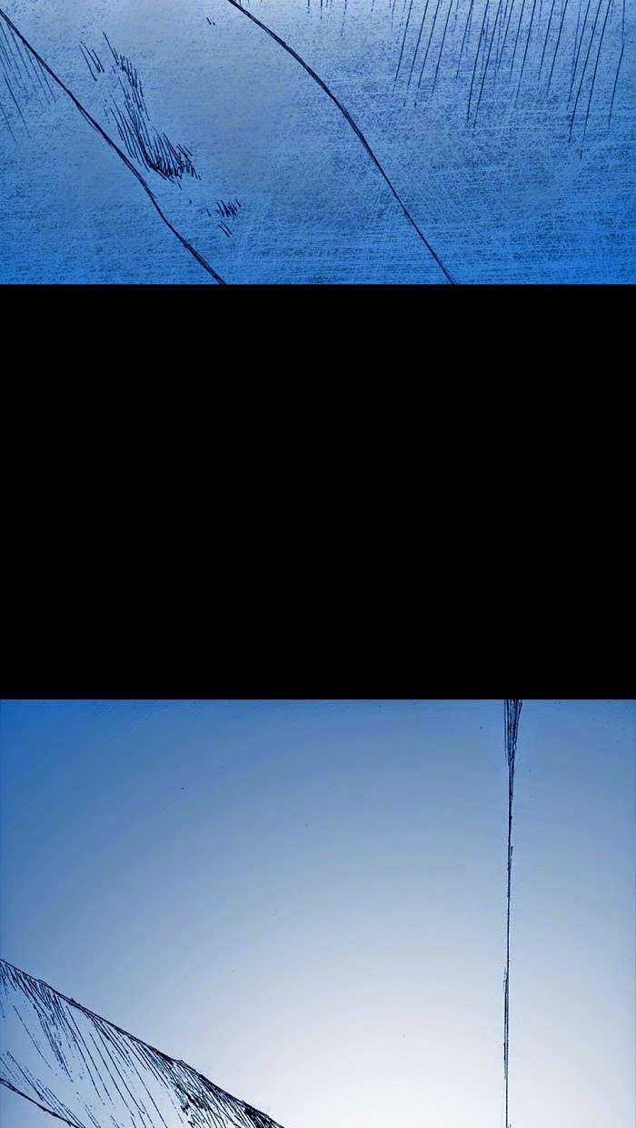 Distant Sky 1 - Chapter 6 - Trang 34