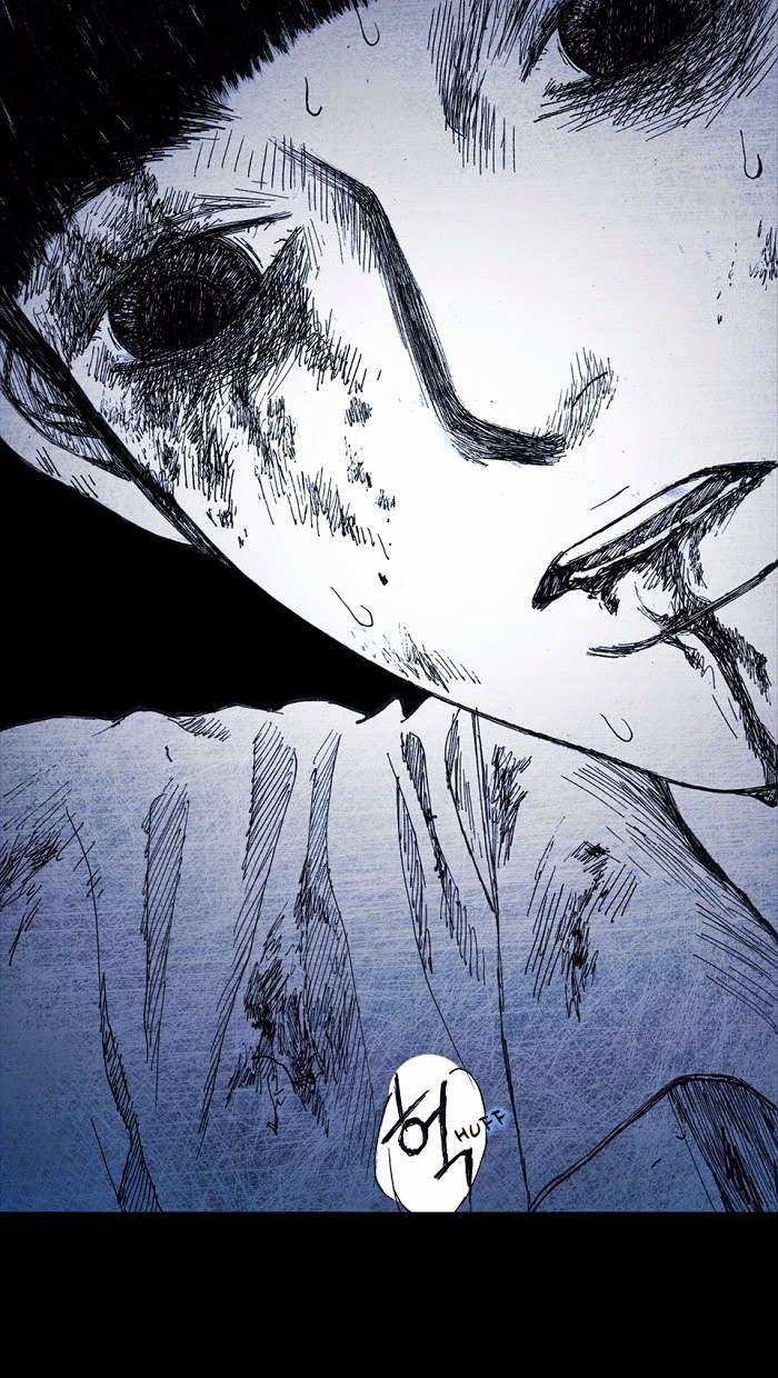 Distant Sky 1 - Chapter 6 - Trang 36