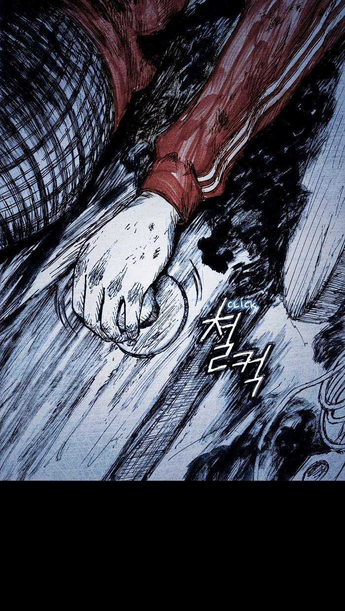 Distant Sky 1 - Chapter 6 - Trang 59