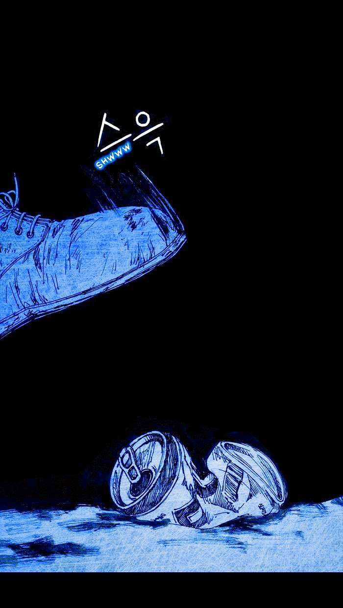 Distant Sky 1 - Chapter 7 - Trang 17