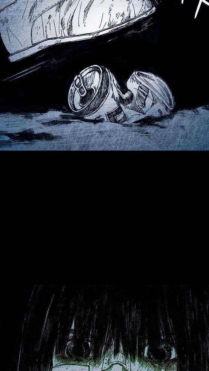 Distant Sky 1 - Chapter 7 - Trang 19