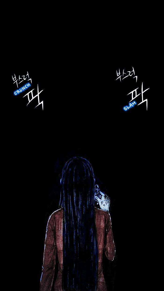 Distant Sky 1 - Chapter 7 - Trang 21