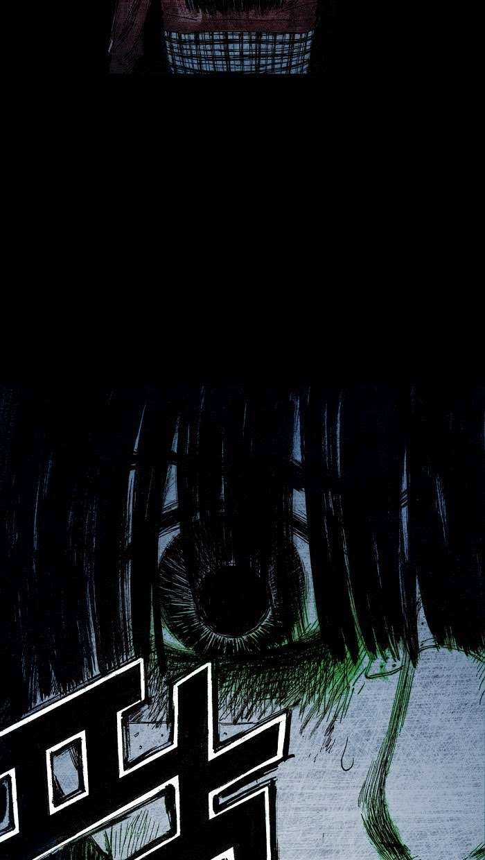 Distant Sky 1 - Chapter 7 - Trang 22