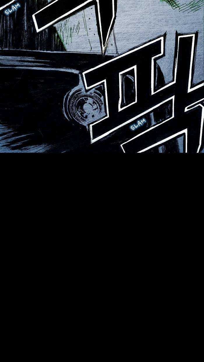 Distant Sky 1 - Chapter 7 - Trang 23