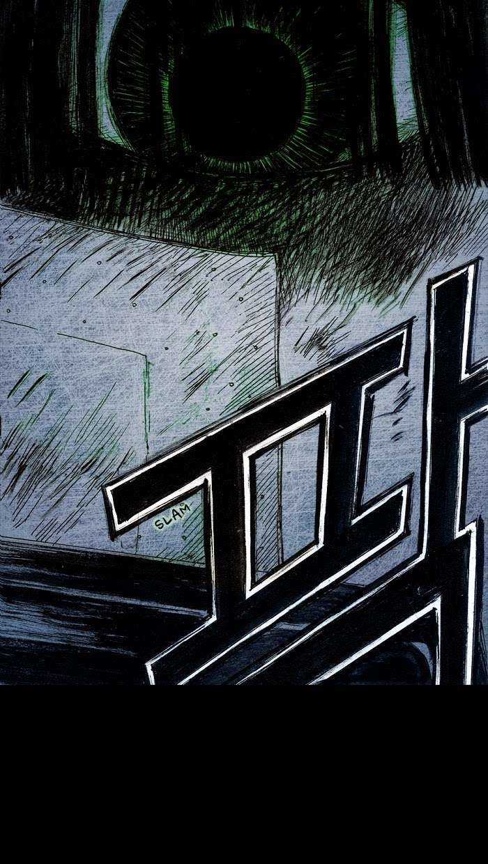 Distant Sky 1 - Chapter 7 - Trang 32