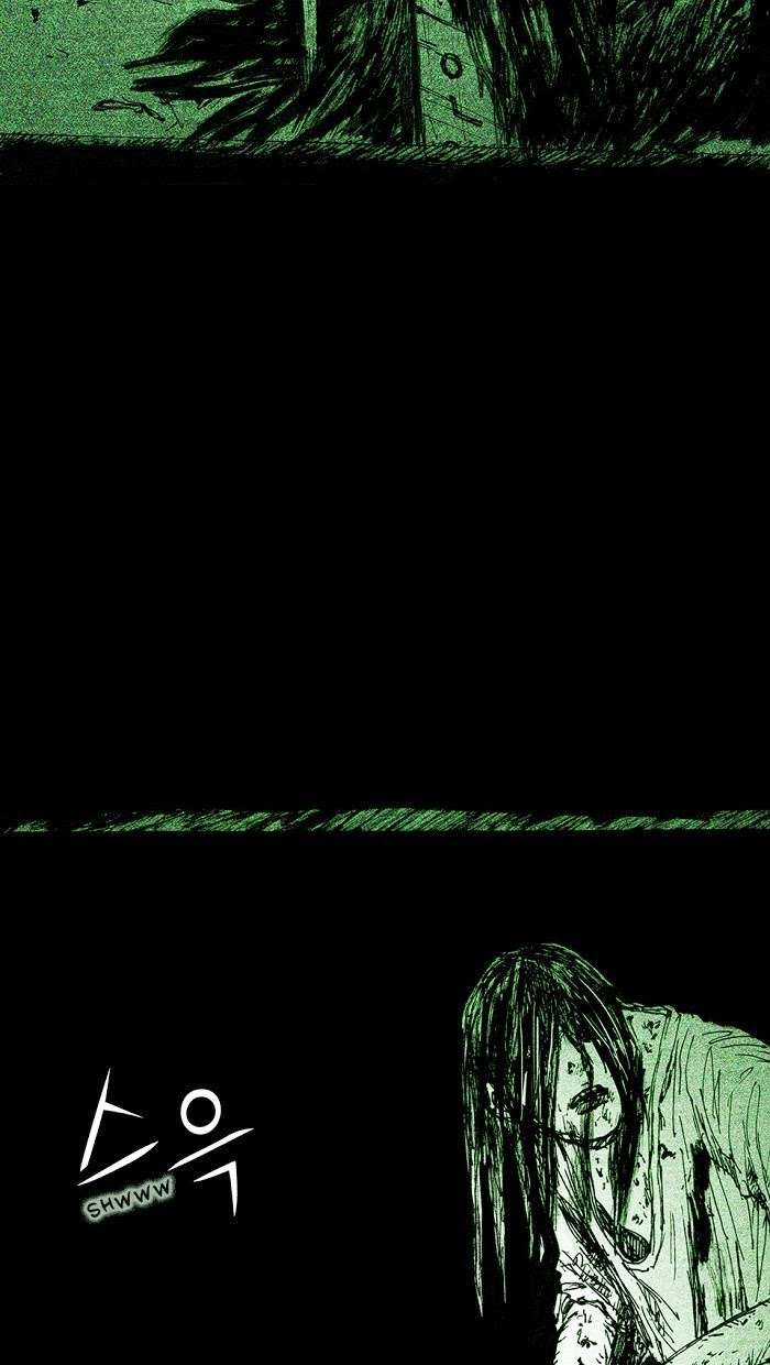 Distant Sky 1 - Chapter 7 - Trang 34