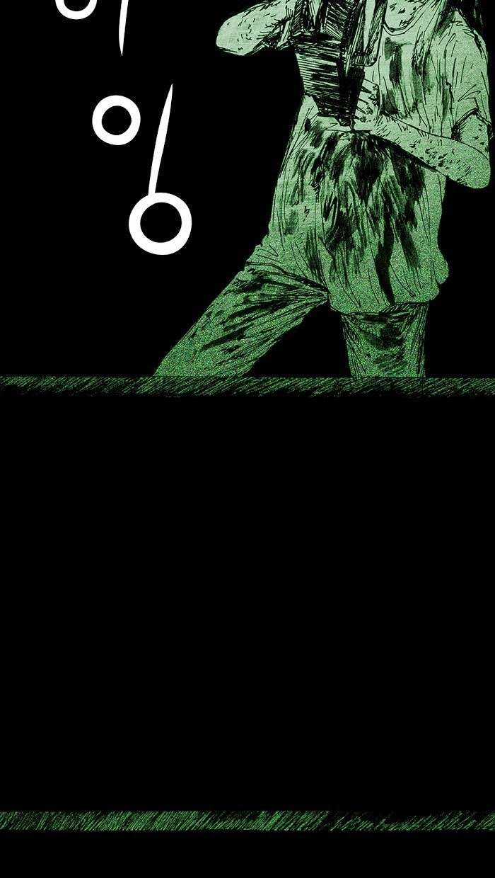 Distant Sky 1 - Chapter 7 - Trang 39