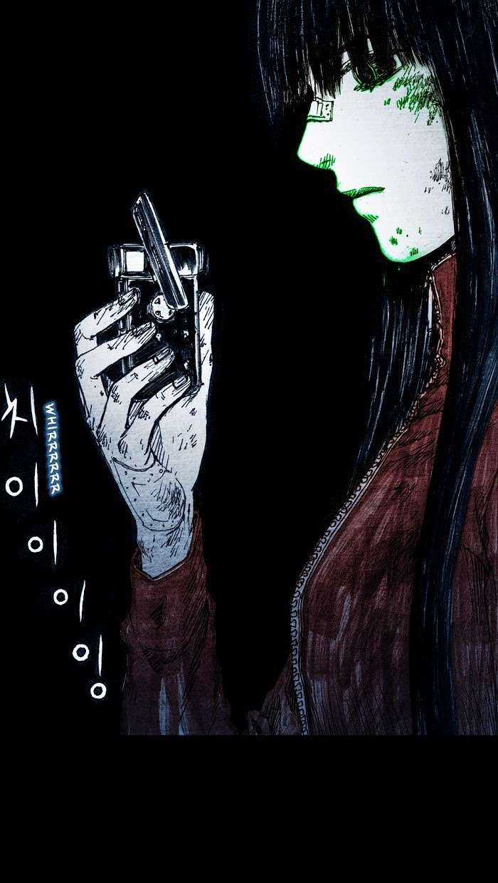 Distant Sky 1 - Chapter 7 - Trang 5