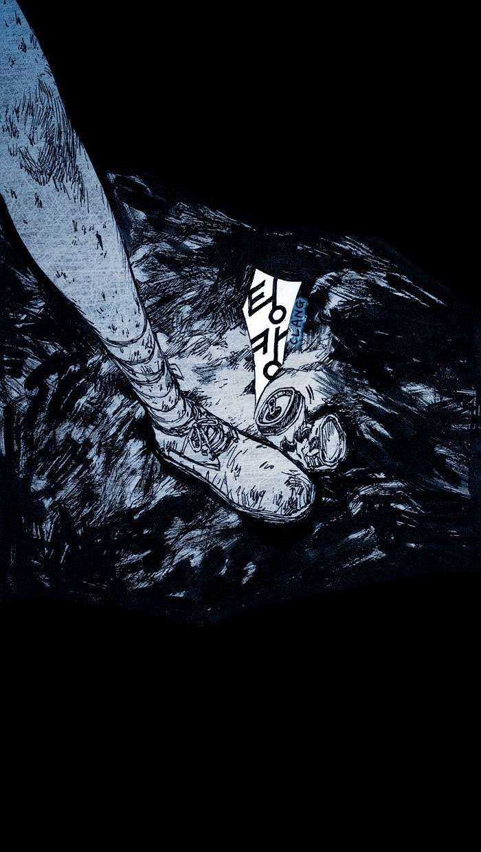 Distant Sky 1 - Chapter 7 - Trang 48