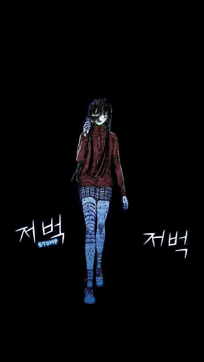 Distant Sky 1 - Chapter 7 - Trang 6