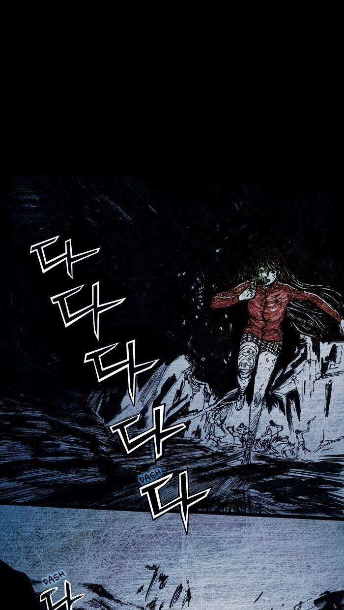 Distant Sky 1 - Chapter 7 - Trang 65