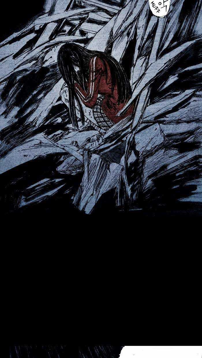 Distant Sky 1 - Chapter 7 - Trang 67