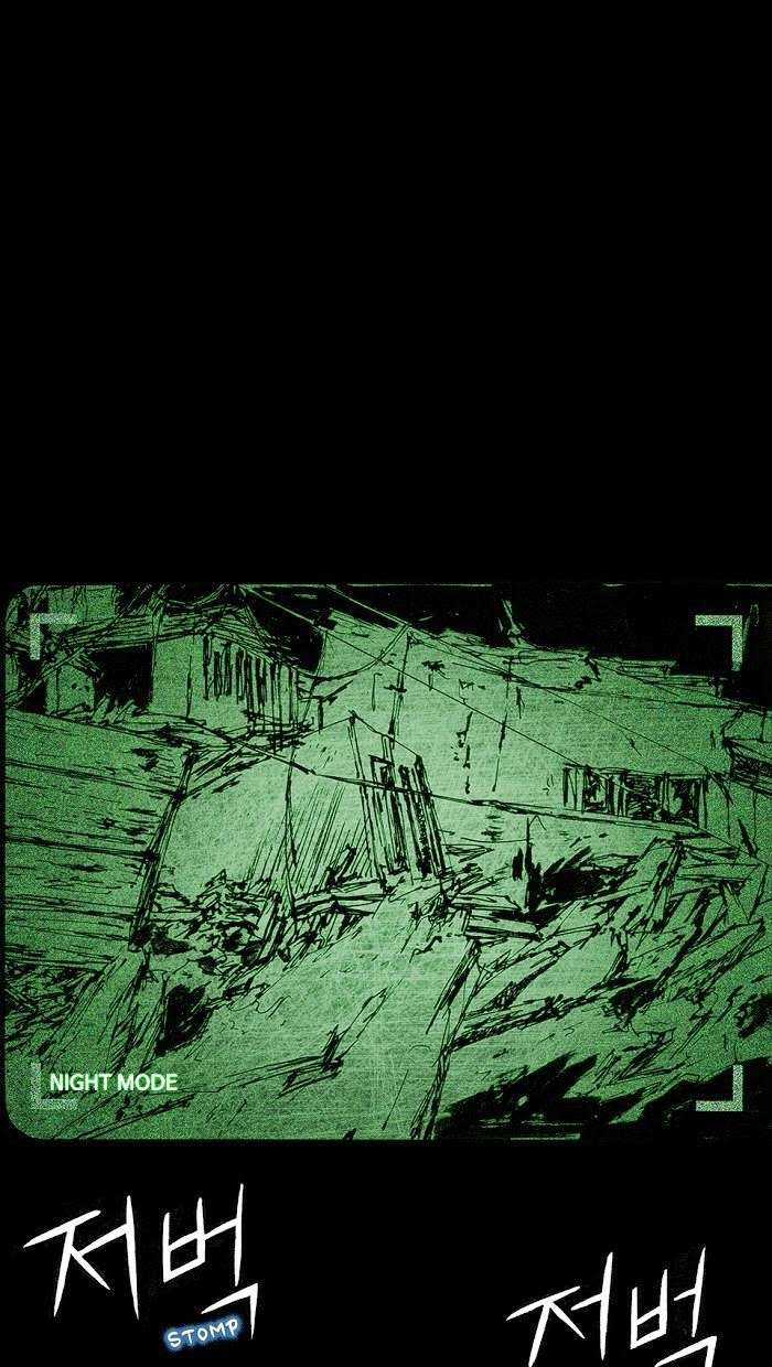 Distant Sky 1 - Chapter 7 - Trang 8