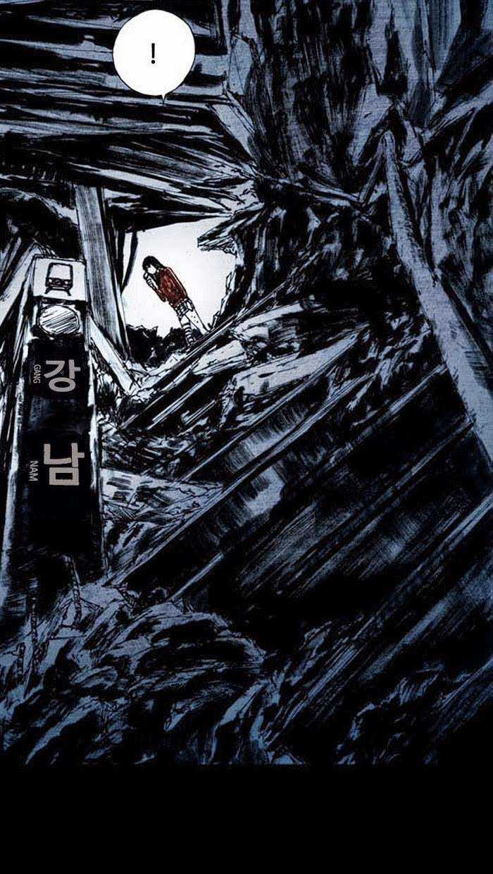 Distant Sky 1 - Chapter 7 - Trang 72