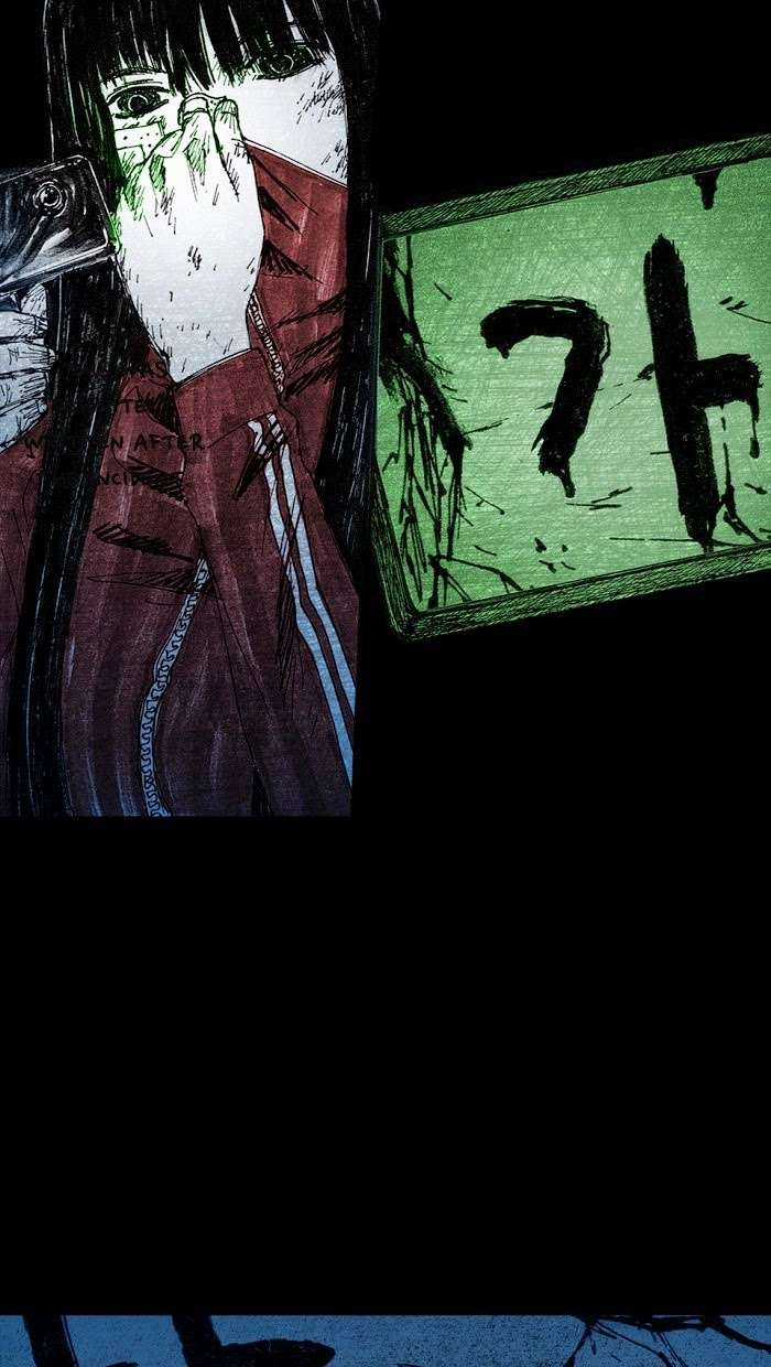 Distant Sky 1 - Chapter 7 - Trang 75