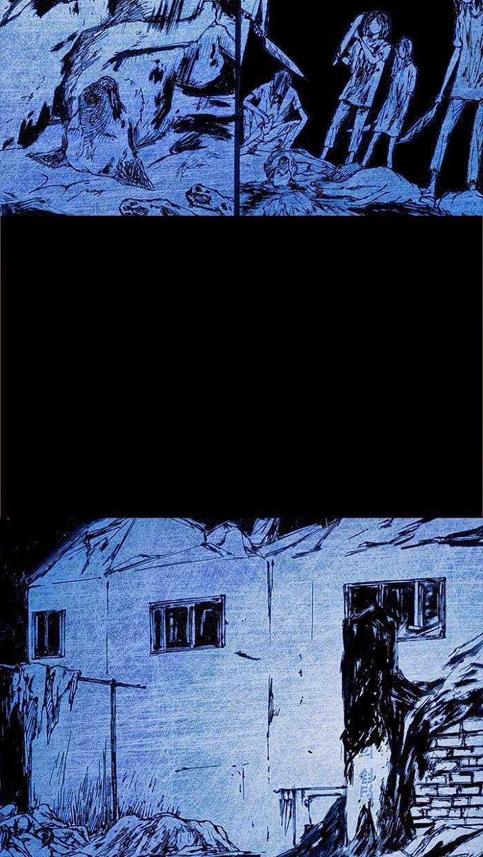 Distant Sky 1 - Chapter 8 - Trang 16