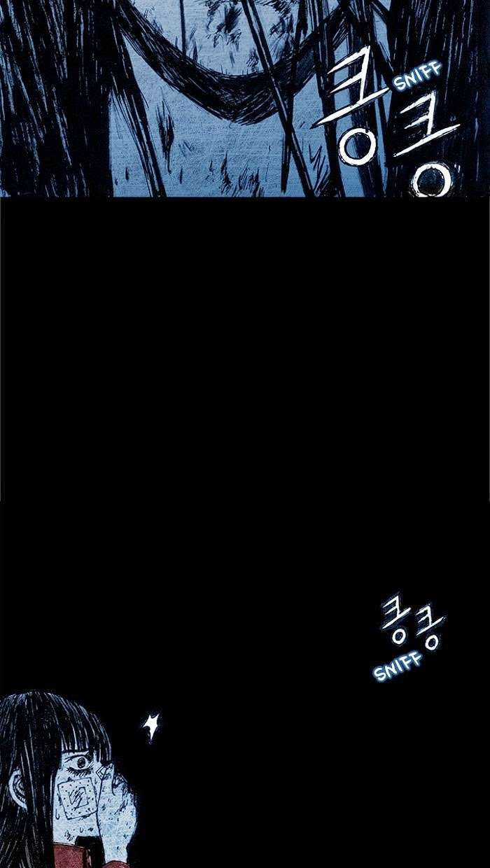 Distant Sky 1 - Chapter 8 - Trang 20