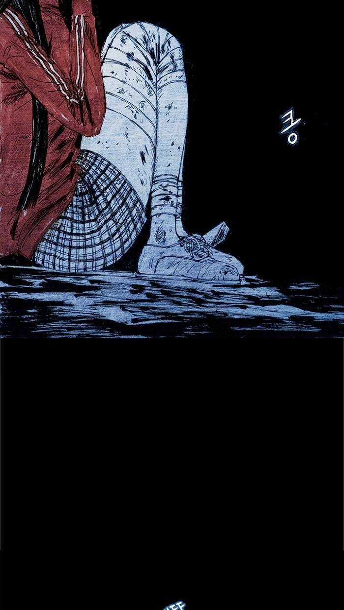 Distant Sky 1 - Chapter 8 - Trang 21