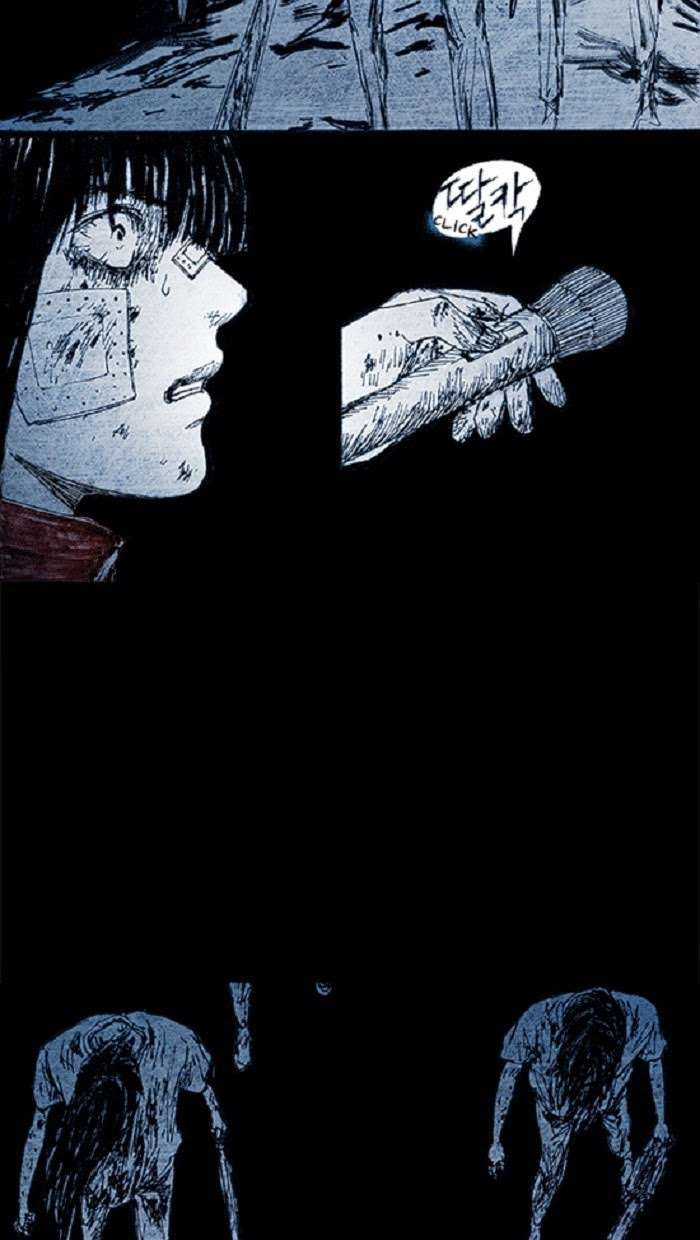 Distant Sky 1 - Chapter 8 - Trang 34