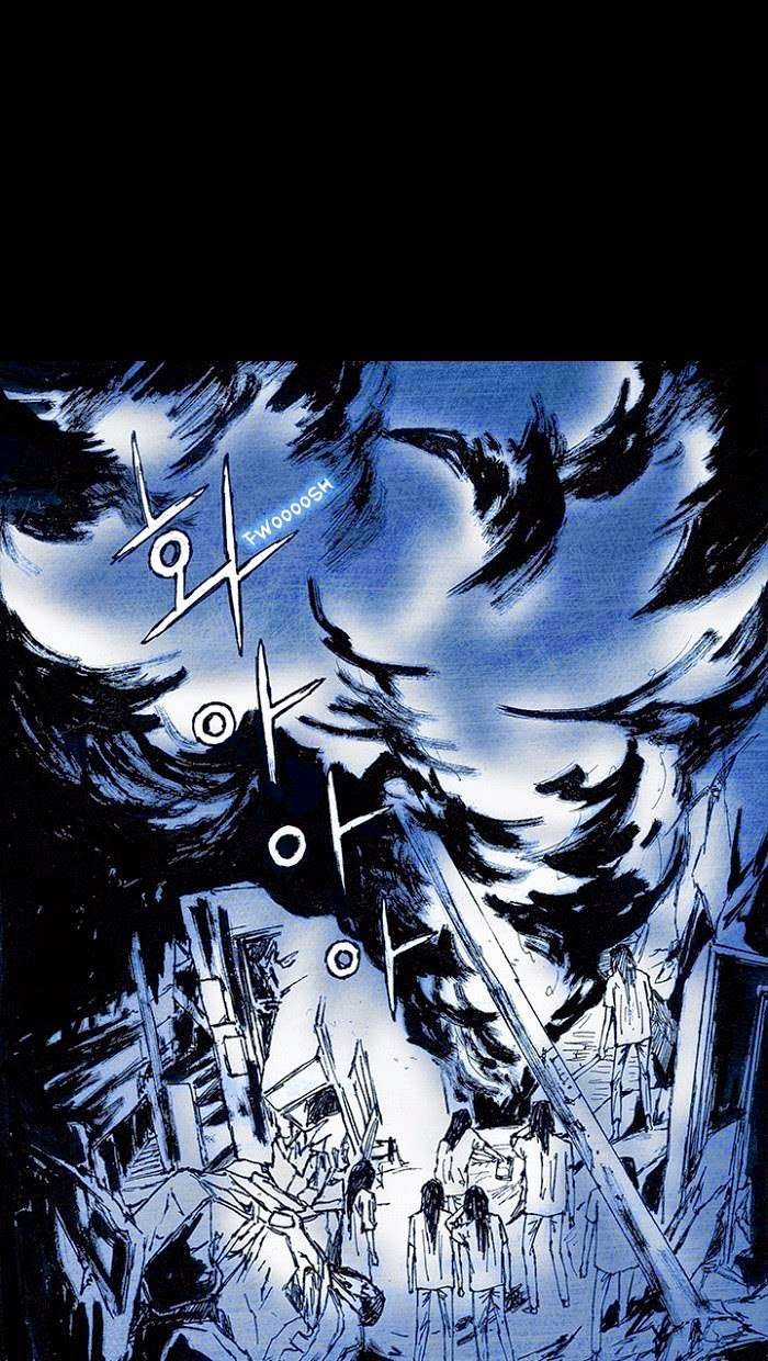 Distant Sky 1 - Chapter 8 - Trang 46