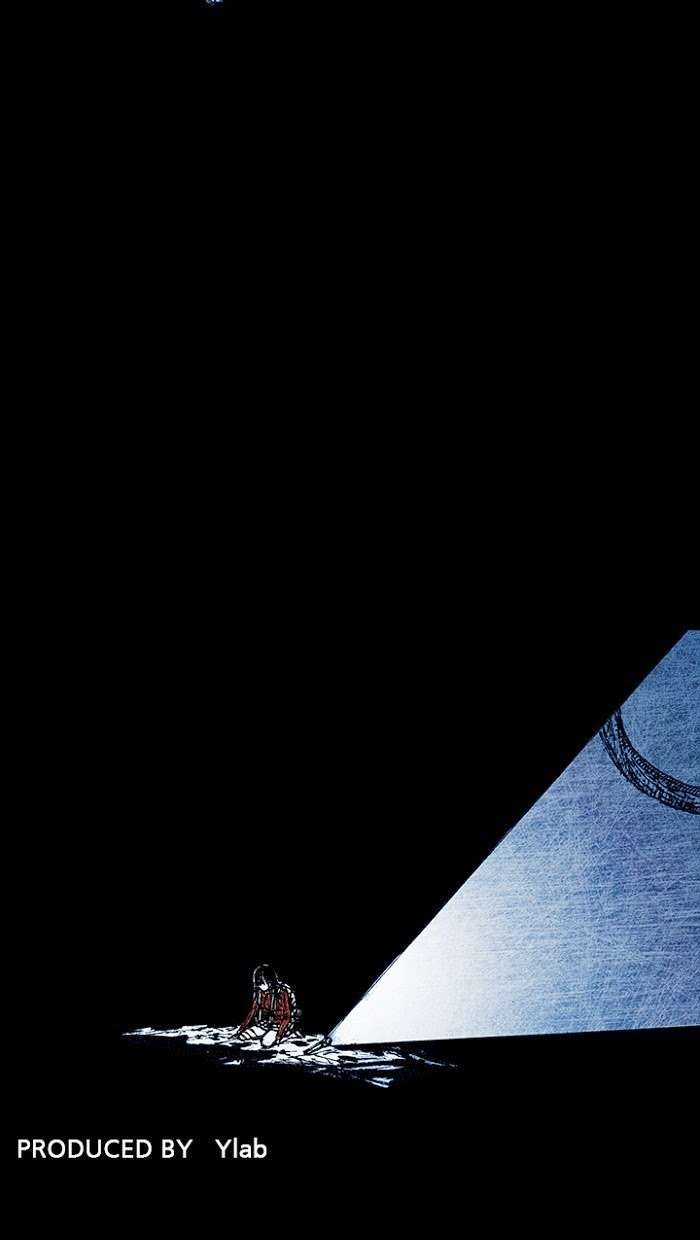 Distant Sky 1 - Chapter 8 - Trang 56