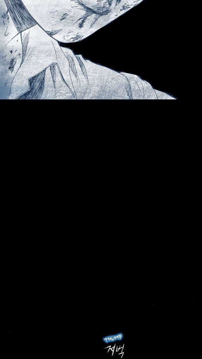 Distant Sky 1 - Chapter 9 - Trang 27