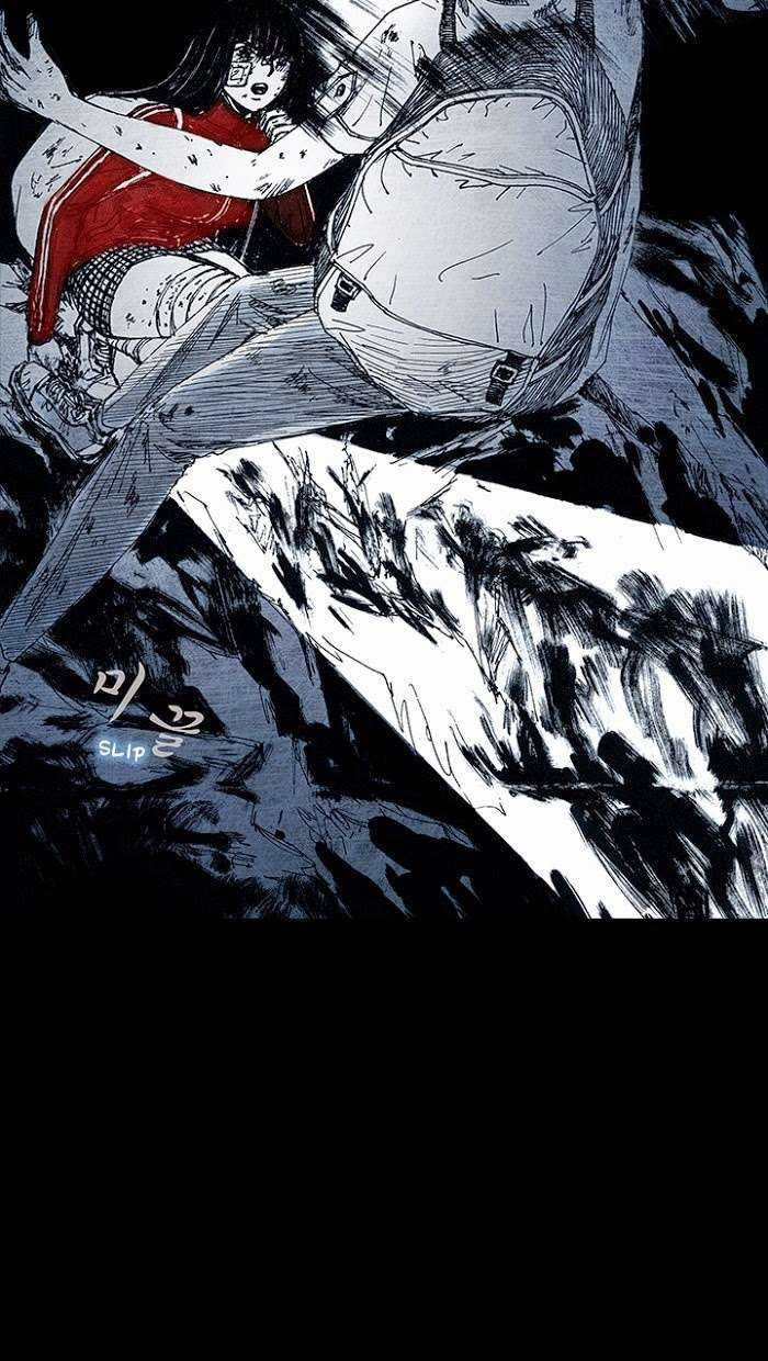 Distant Sky 1 - Chapter 9 - Trang 53