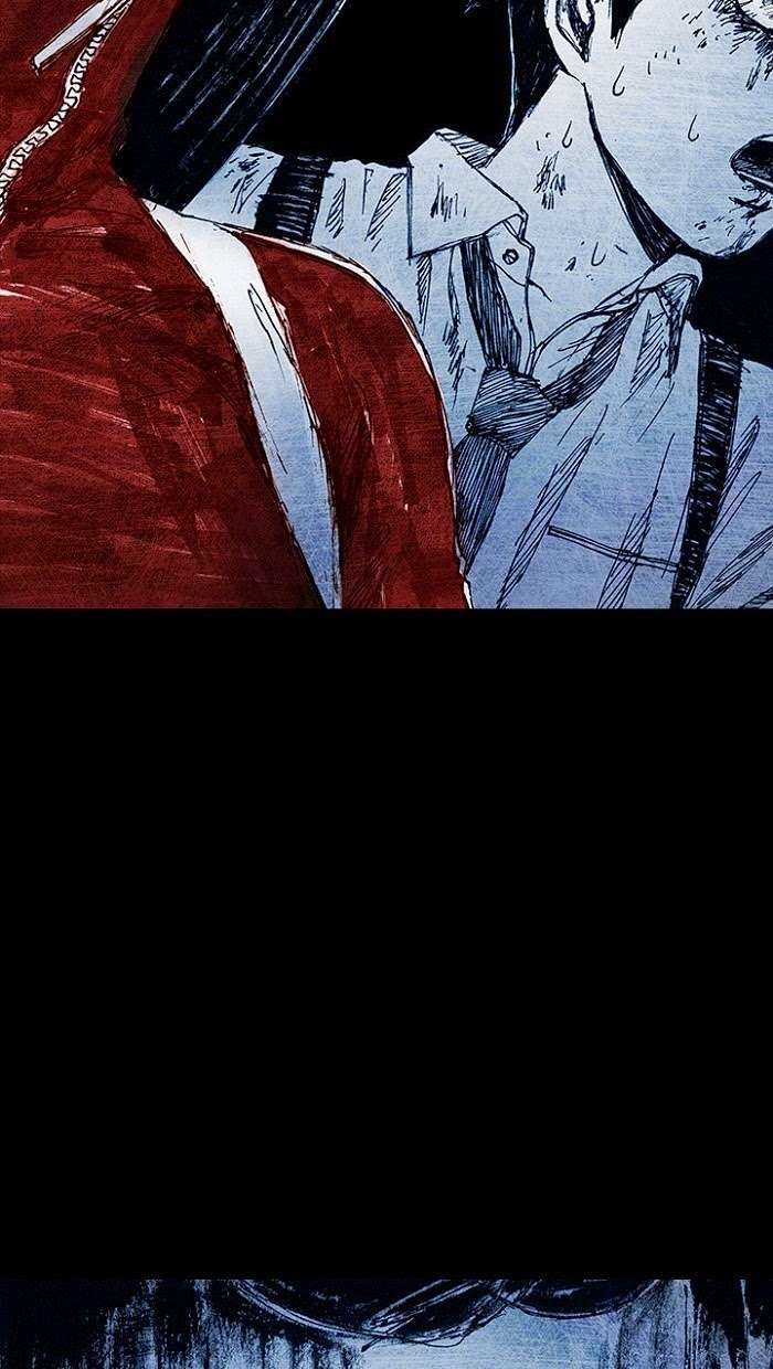 Distant Sky 1 - Chapter 9 - Trang 77