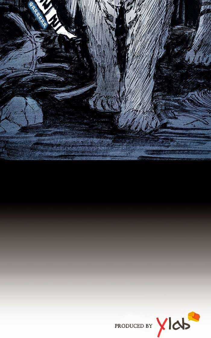 Distant Sky 1 - Chapter 9 - Trang 89