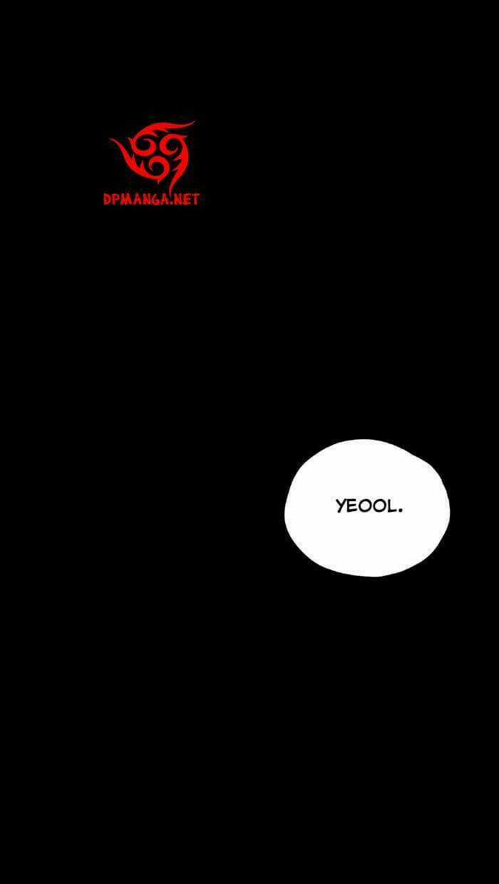 Distant Sky 2 - Chapter 11 - Trang 89