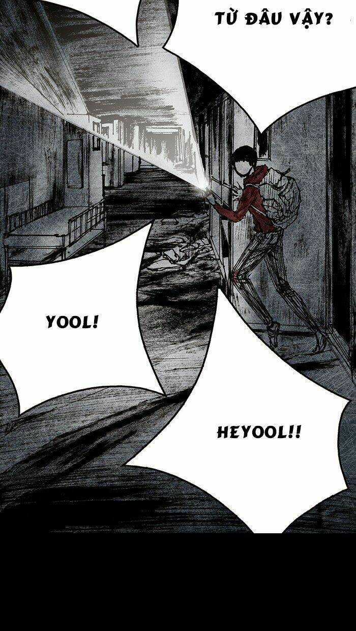 Distant Sky 2 - Chapter 12 - Trang 17