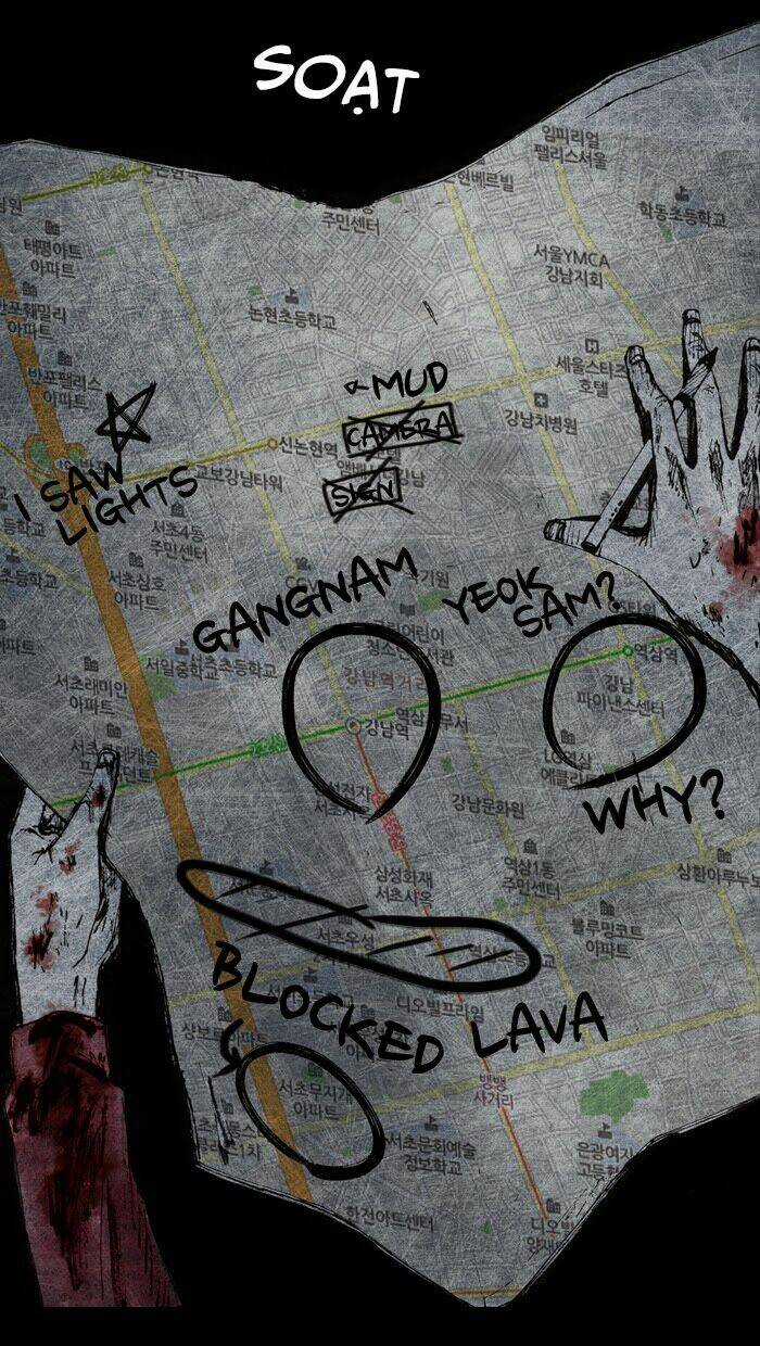 Distant Sky 2 - Chapter 7 - Trang 11