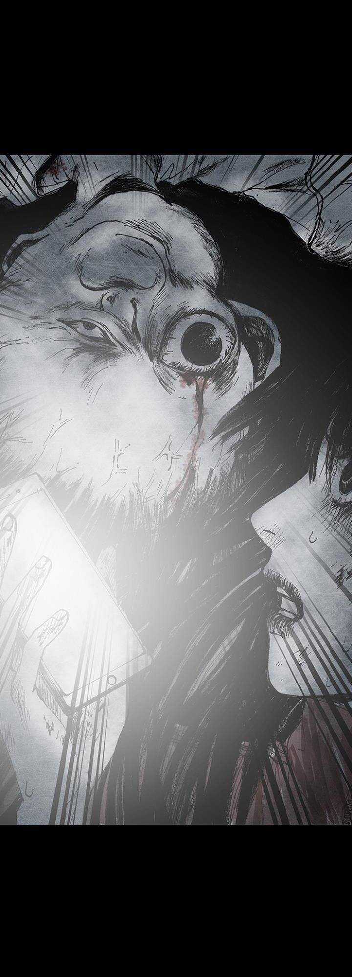 Distant Sky 3 - Chapter 10 - Trang 16