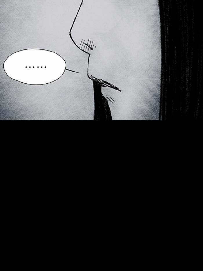 Distant Sky 3 - Chapter 15 - Trang 34