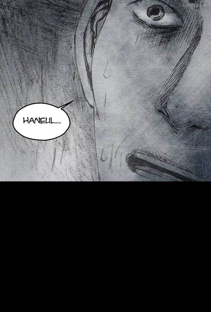 Distant Sky 3 - Chapter 15 - Trang 65