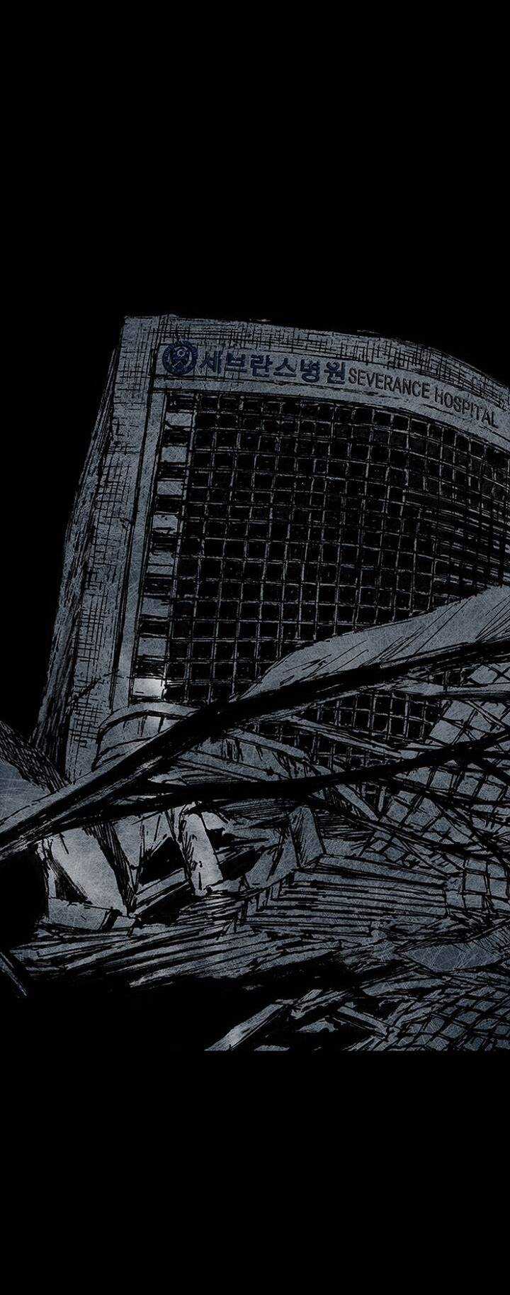 Distant Sky 3 - Chapter 16 - Trang 33