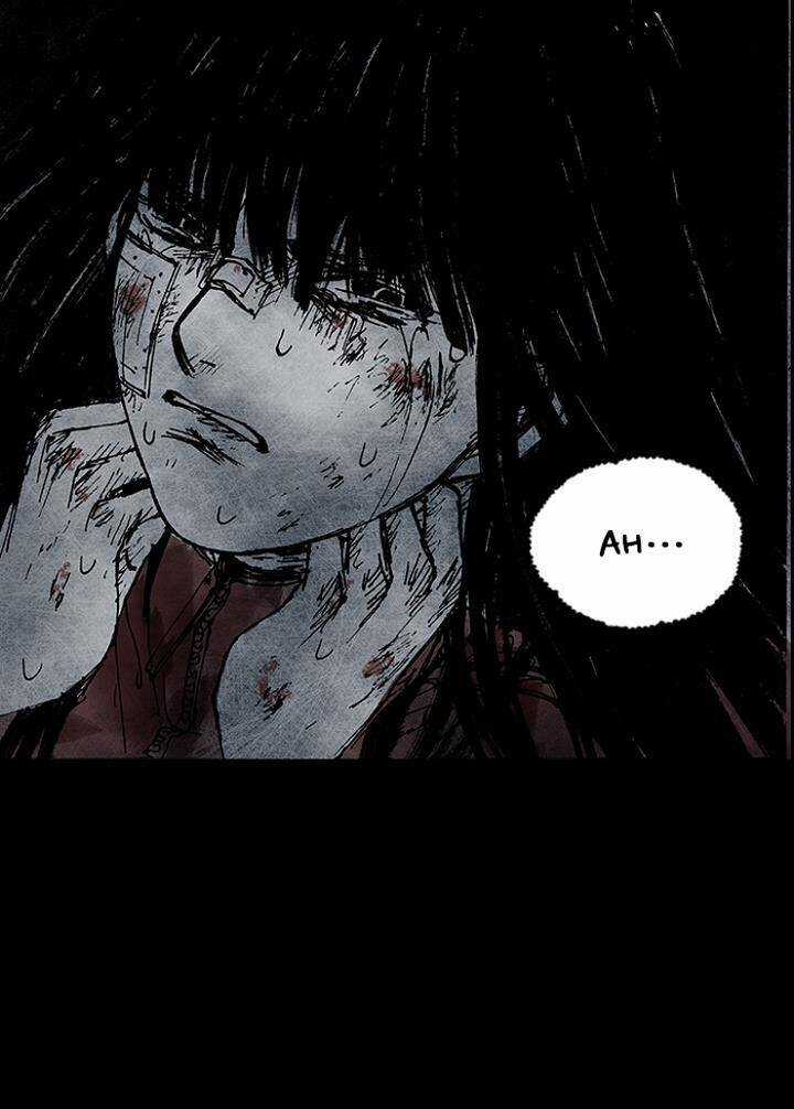 Distant Sky 3 - Chapter 16 - Trang 88