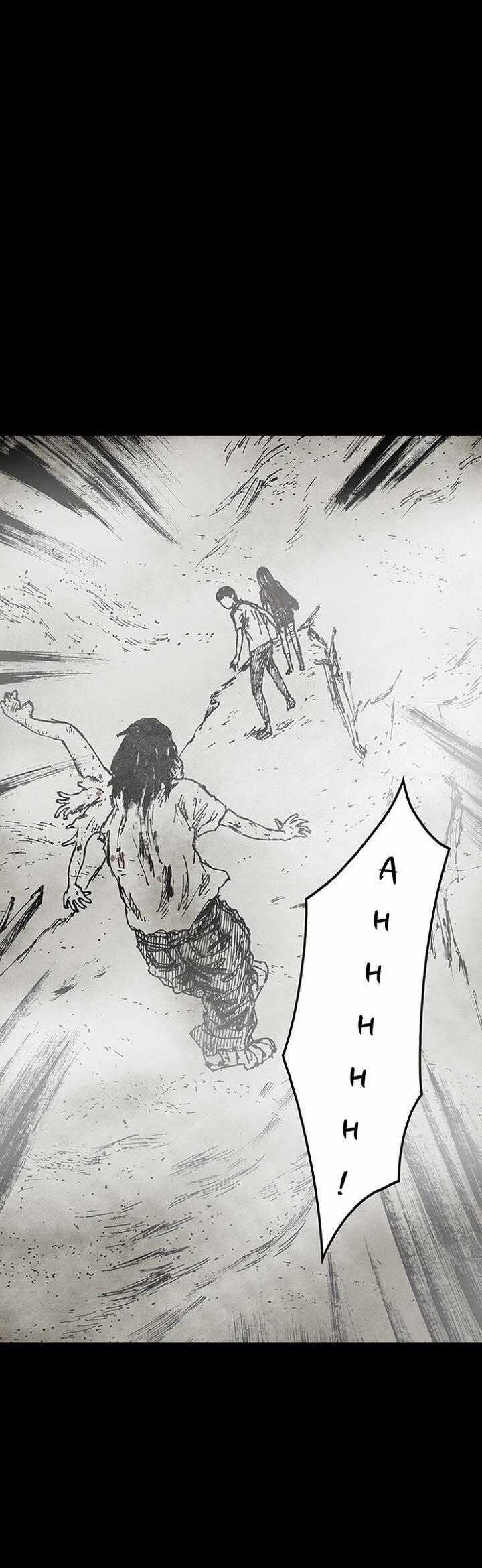 Distant Sky 3 - Chapter 3 - Trang 2