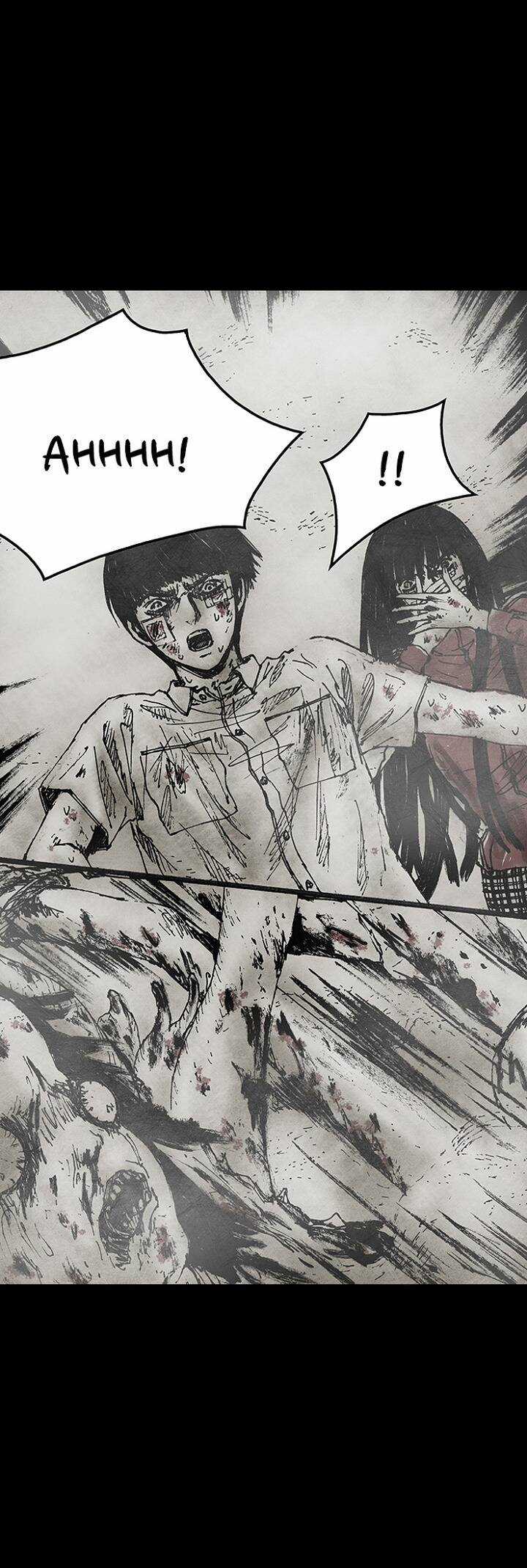 Distant Sky 3 - Chapter 3 - Trang 37