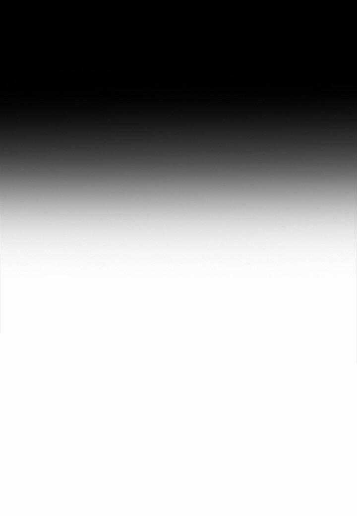 Distant Sky 3 - Chapter 3 - Trang 70