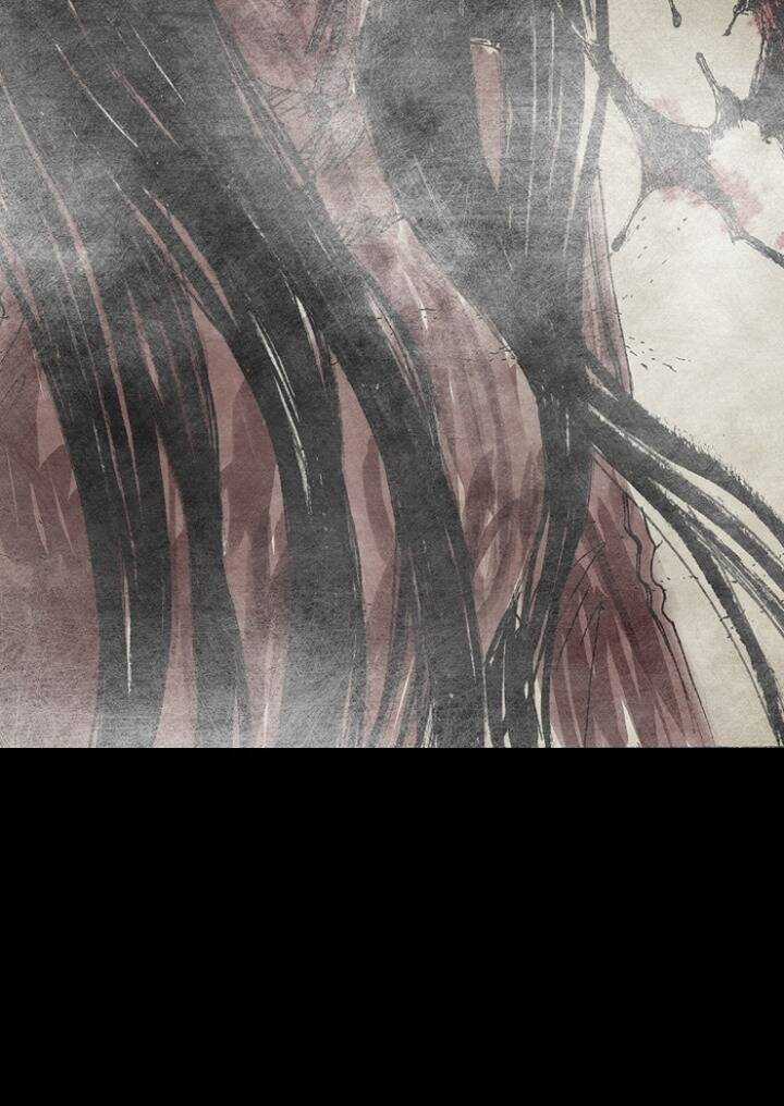 Distant Sky 3 - Chapter 5 - Trang 3