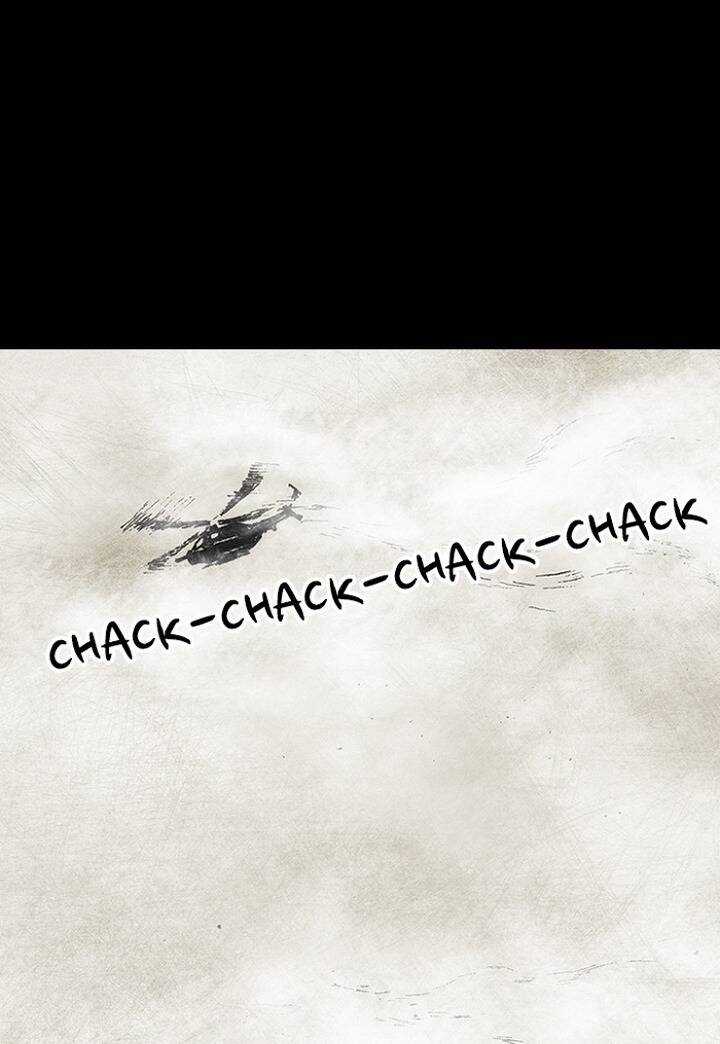 Distant Sky 3 - Chapter 6 - Trang 18