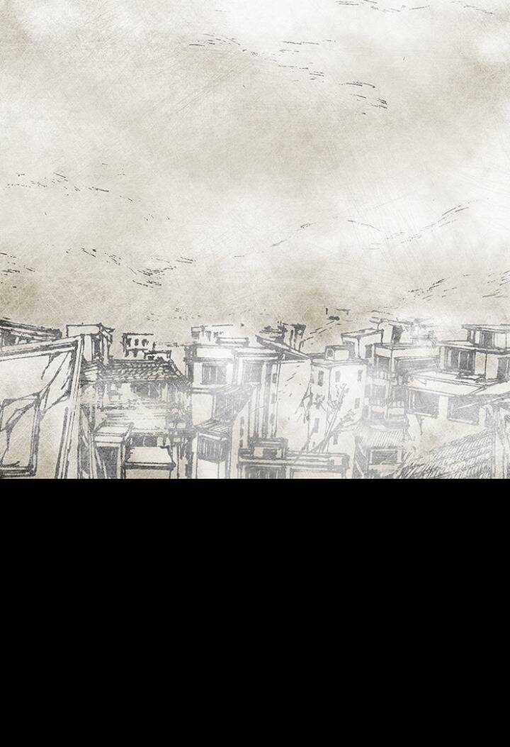 Distant Sky 3 - Chapter 6 - Trang 19