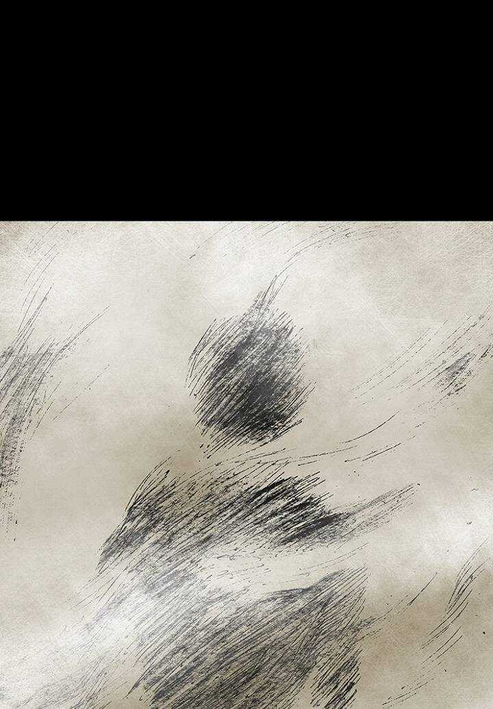 Distant Sky 3 - Chapter 6 - Trang 48