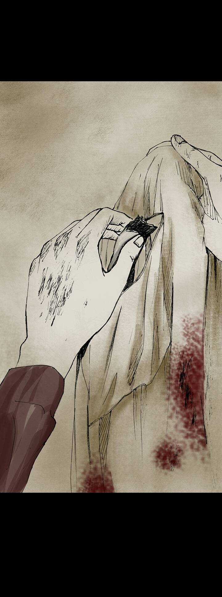 Distant Sky 3 - Chapter 8 - Trang 49