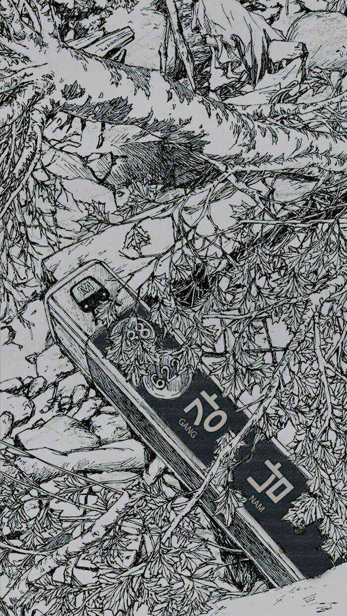 Distant Sky - Chapter 0 - Trang 21