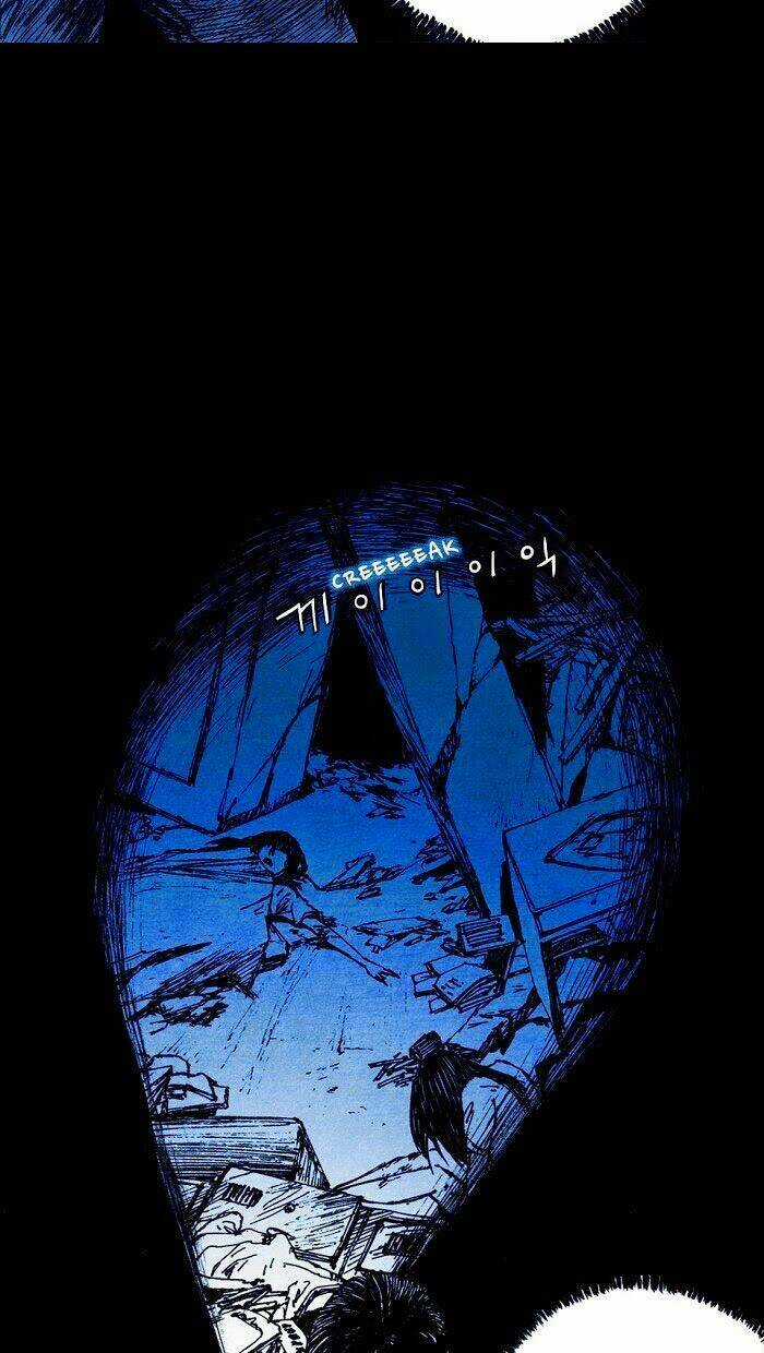 Distant Sky - Chapter 1 - Trang 28