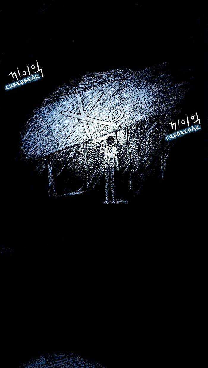 Distant Sky - Chapter 1 - Trang 35