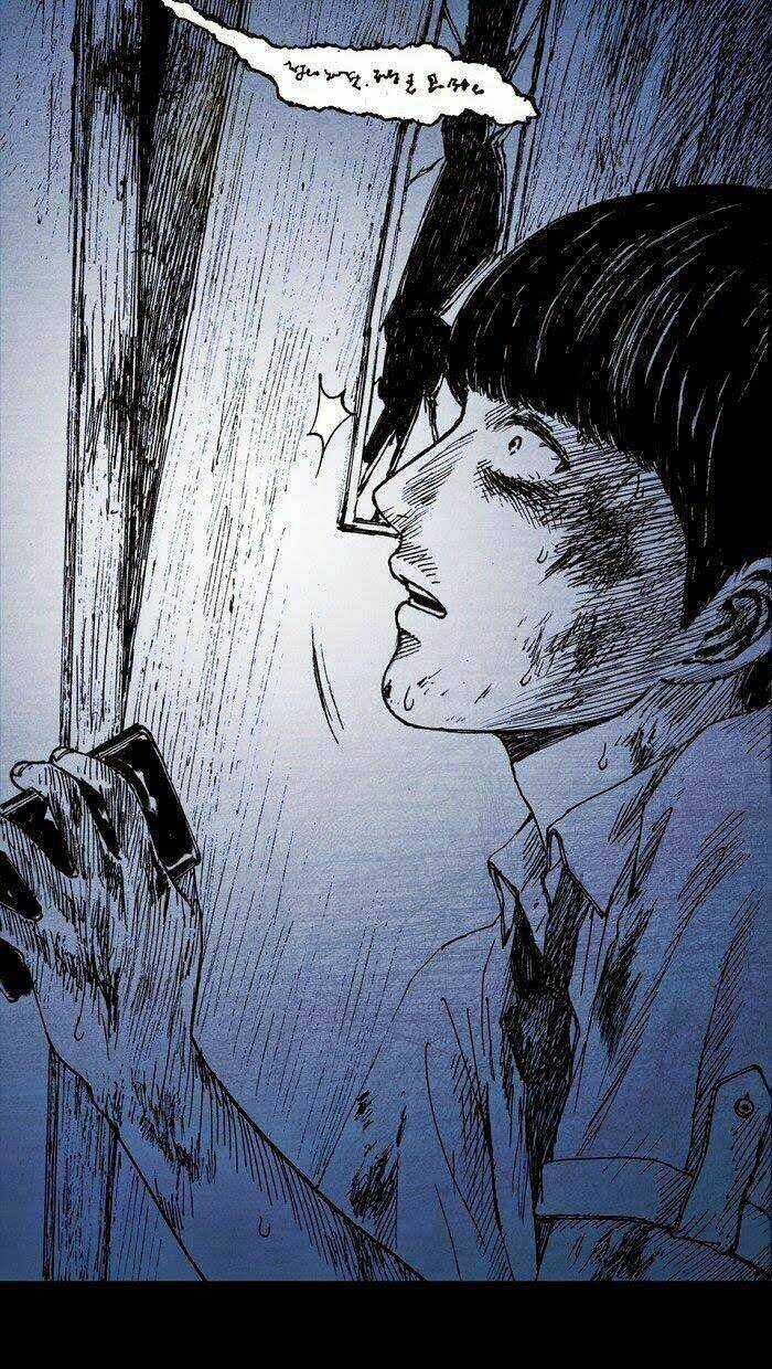 Distant Sky - Chapter 1 - Trang 60